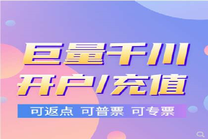 百度推广成本控制，避免浪费技巧
